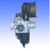 Carburetor Vergaser PHVA 12 Dellorto