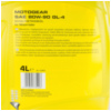 Motogear - Getriebeöl SAE 80W-90 GL4 4L
