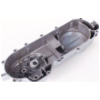 Stufenloses Getriebe Variomatikdeckel 12 Zoll 729mm silber für GY6 50ccm
