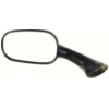Lenkerspiegel Spiegel links carbon (einzeln) 5005033