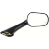 Lenkerspiegel Spiegel rechts carbon (einzeln)
