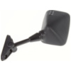 Lenkerspiegel Spiegel rechts schwarz (einzeln) 5005087