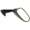 Lenkerspiegel Spiegel rechts schwarz M6 Rechtsgewinde (einzeln) 5005577