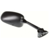 Lenkerspiegel Spiegel links schwarz (einzeln) 5005703