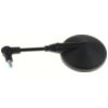 Lenkerspiegel Spiegel universal schwarz M10 Rechtsgewinde (einzeln) E-333
