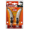 Katana LED-Blinker-Set schwarz