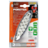 Porster, LED-Rücklicht - 12V