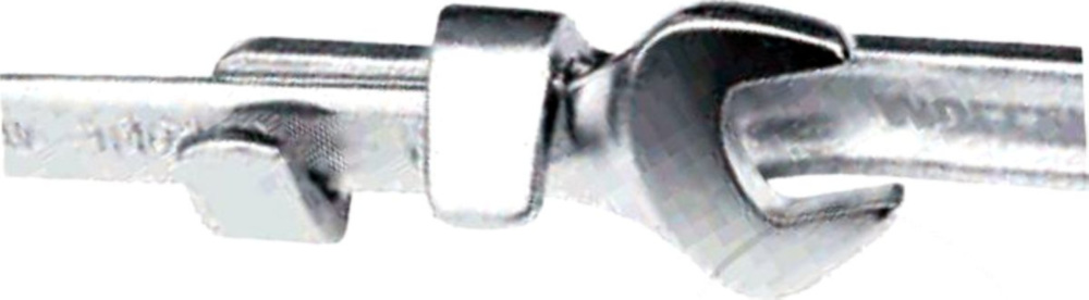 Universal Verlängerung