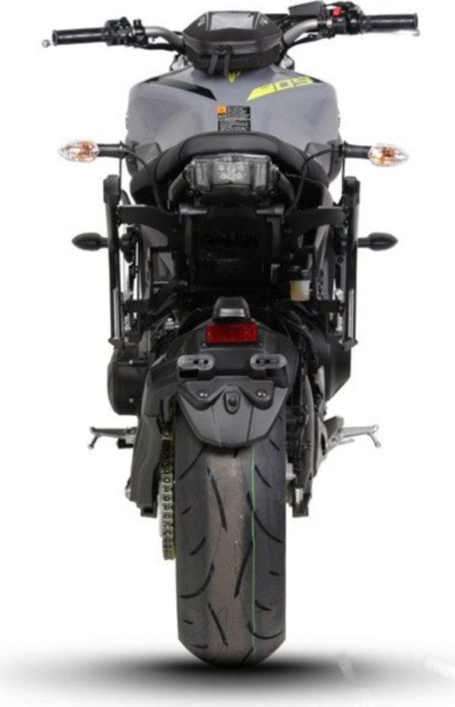 Seitenkofferträger Shad Y0MT97IF