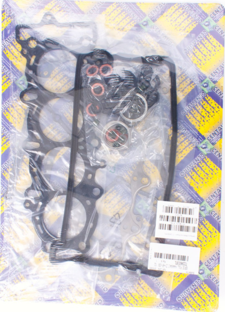 Zylinderdichtung, Motordichtungen Motordichtsatz / 722A601FL