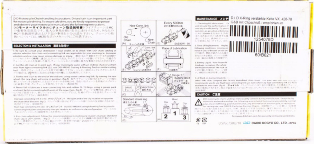 Motorradkette, Antriebskette X-Ring verstärkte Kette VX, 428, 114 G&B mit Clipschloß / nutzbar bis 22kW (30PS) / bis 250ccm