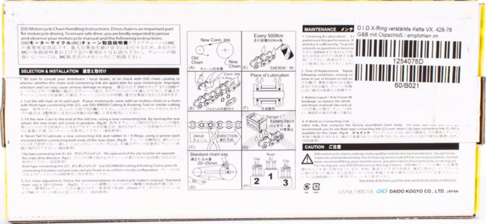 Motorradkette, Antriebskette X-Ring verstärkte Kette VX, 428, 136 G&B mit Clipschloß / nutzbar bis 22kW (30PS) / bis 250ccm