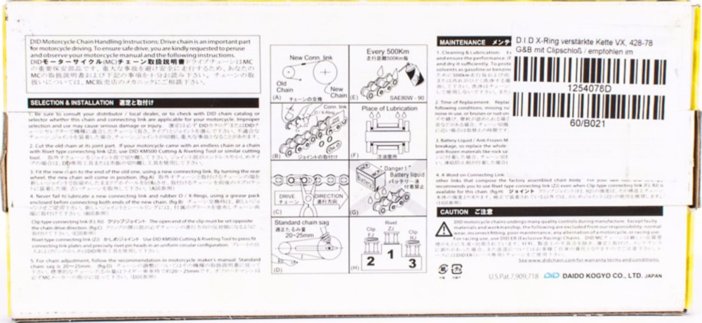 Motorradkette, Antriebskette X-Ring verstärkte Kette VX, 428, 142 G&B mit Clipschloß / nutzbar bis 22kW (30PS) / bis 500ccm