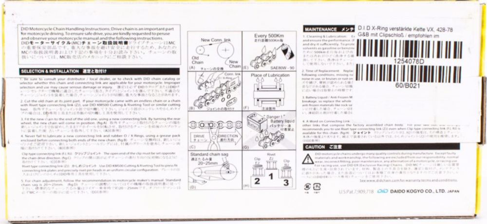 Motorradkette, Antriebskette X-Ring verstärkte Kette VX, 428, 146 G&B mit Clipschloß / nutzbar bis 22kW (30PS) / bis 250ccm