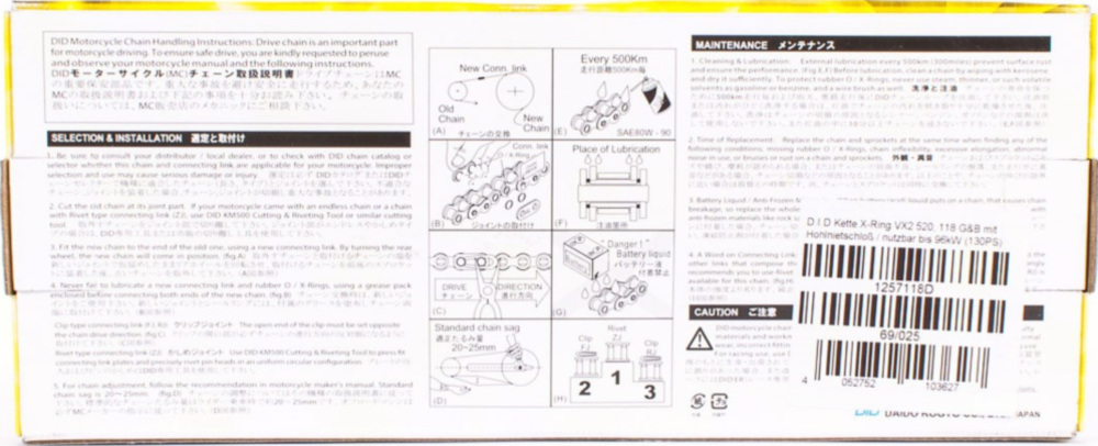 Motorradkette, Antriebskette Kette X-Ring VX2 520, 128 G&B mit Hohlnietschloß / nutzbar bis 96kW (130PS) / bis 750ccm