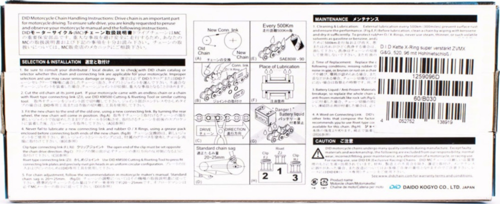 Motorradkette, Antriebskette Kette X-Ring super verstärkt ZVMX G&G, 520, 120 mit Hohlnietschloß / empfohlen ab 88kW (120PS) / bis 1000ccm