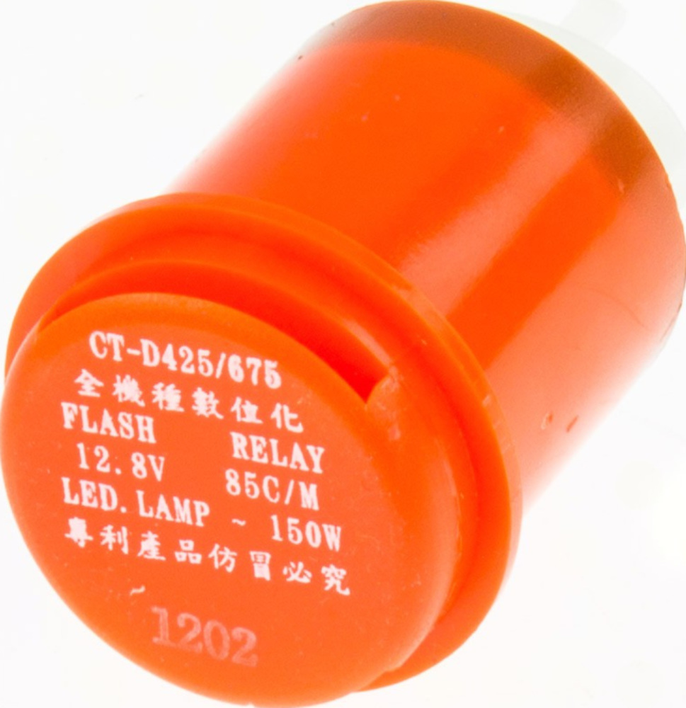 Blinkerrelais Blinkgeber digital für LED 150W für Kymco, SYM, China