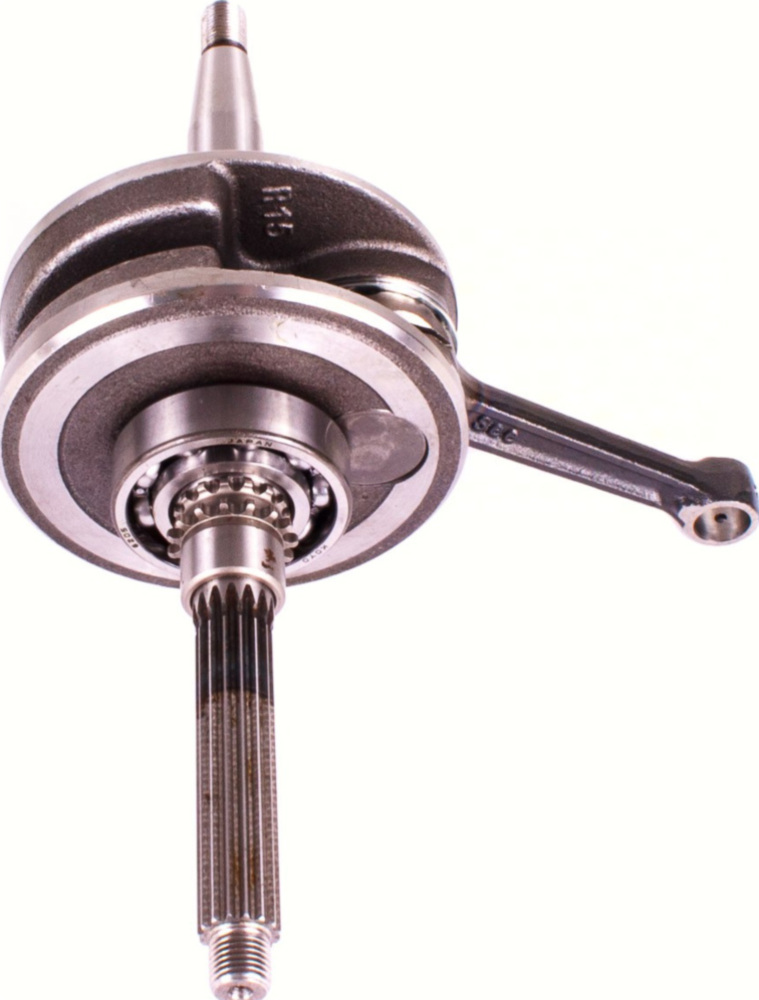 Kurbelwelle 125ccm für Yamaha Cygnus 4CW (-03)