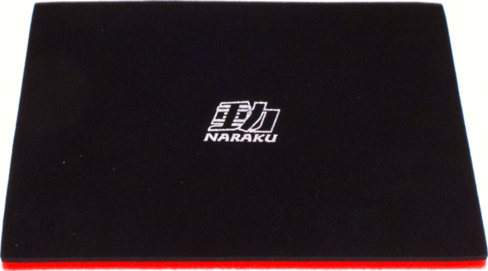 Luftfilterschaum Double Layer universal 350x250mm