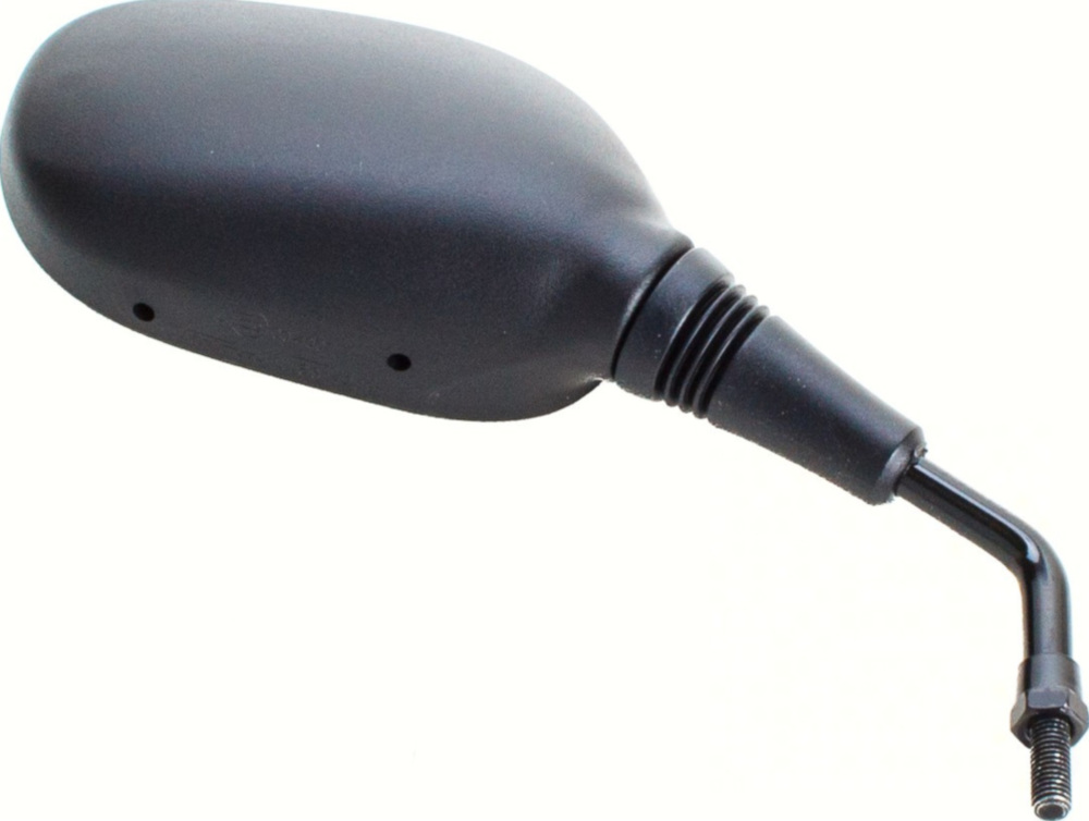 Spiegel rechts für Kymco People S, Vitality