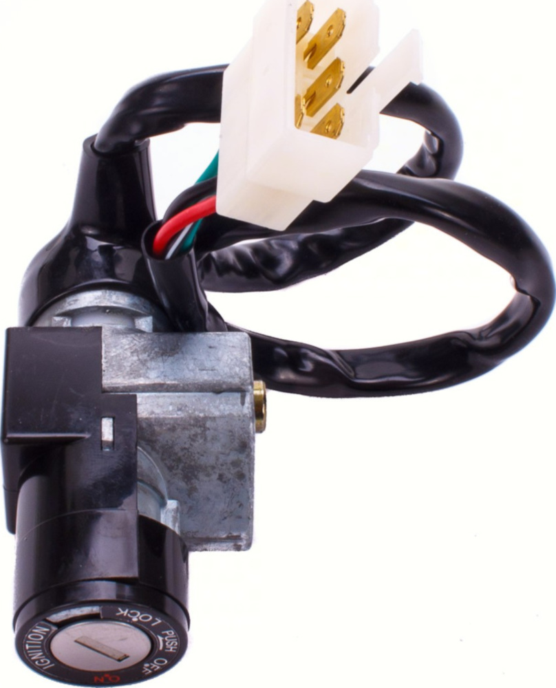 Schlosssatz für Honda Bali SJ50