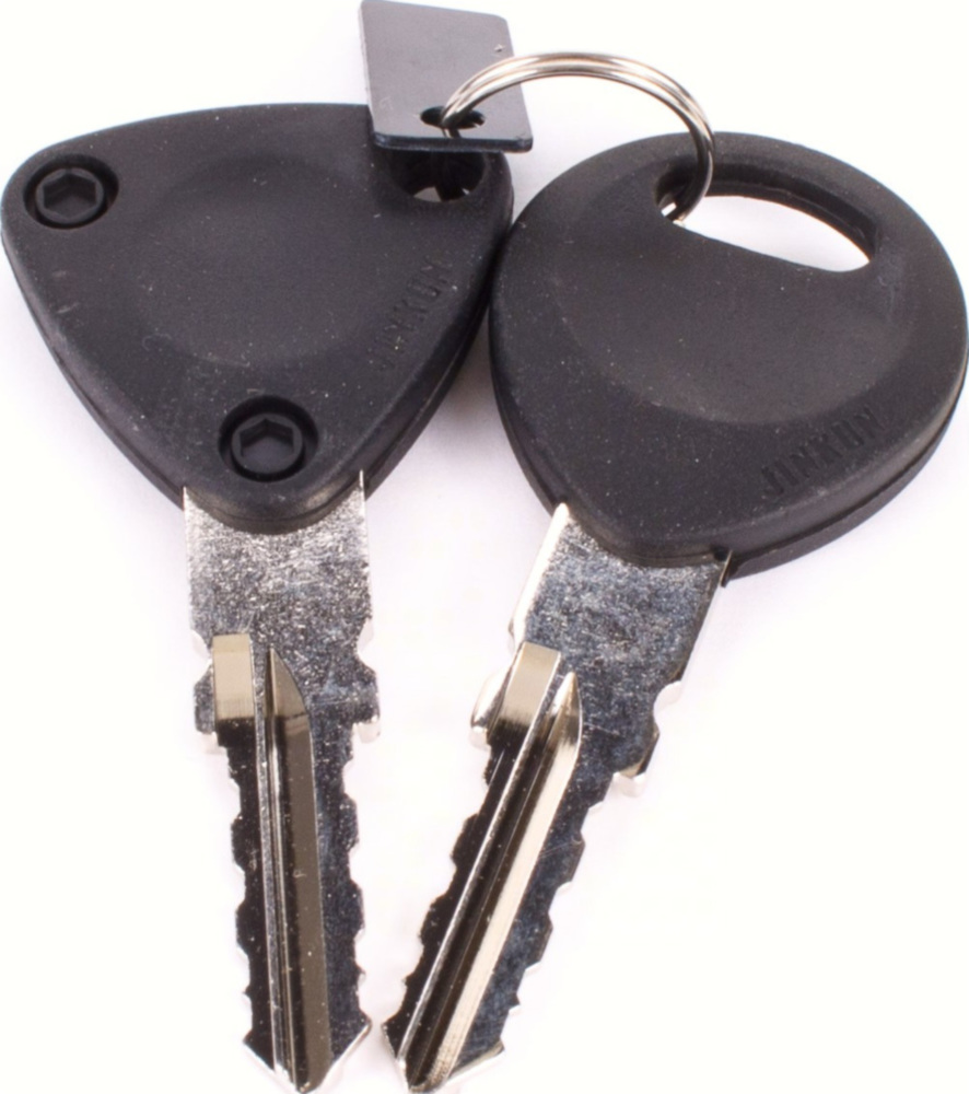 Schlosssatz für Honda Pantheon, Foresight