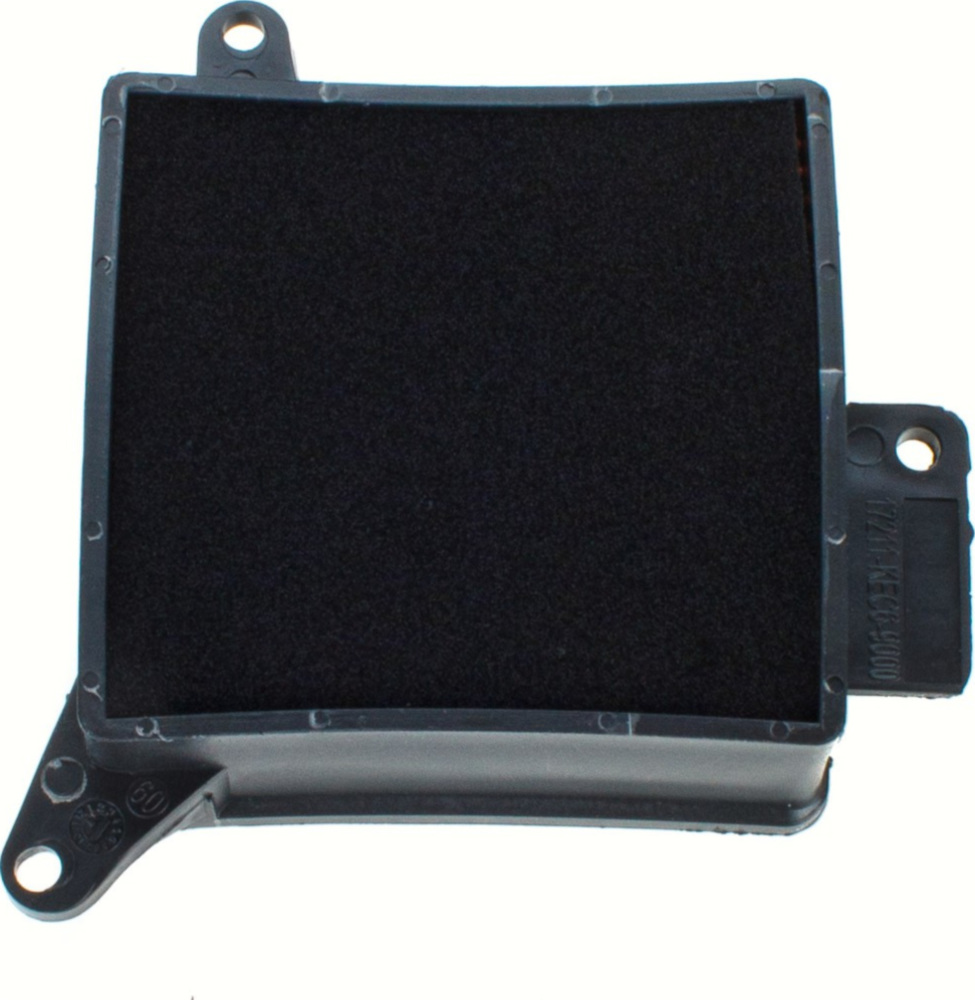 Luftfilter CAF4002 (Vergl.Nr: HFA5002)