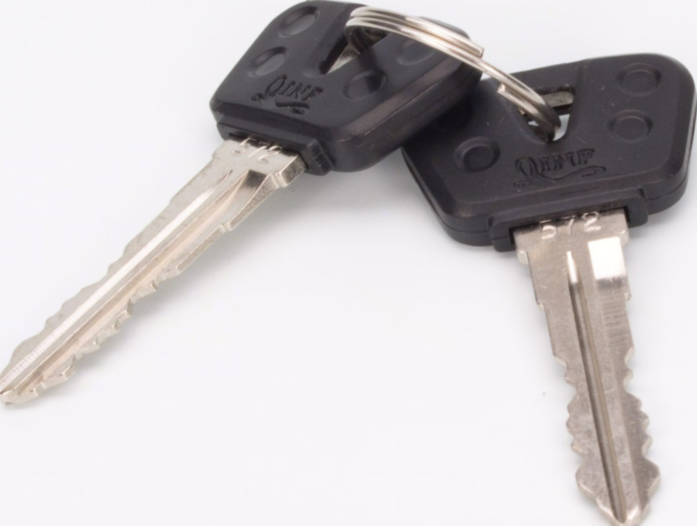 Lenkerschloß Zündschloss 2571018