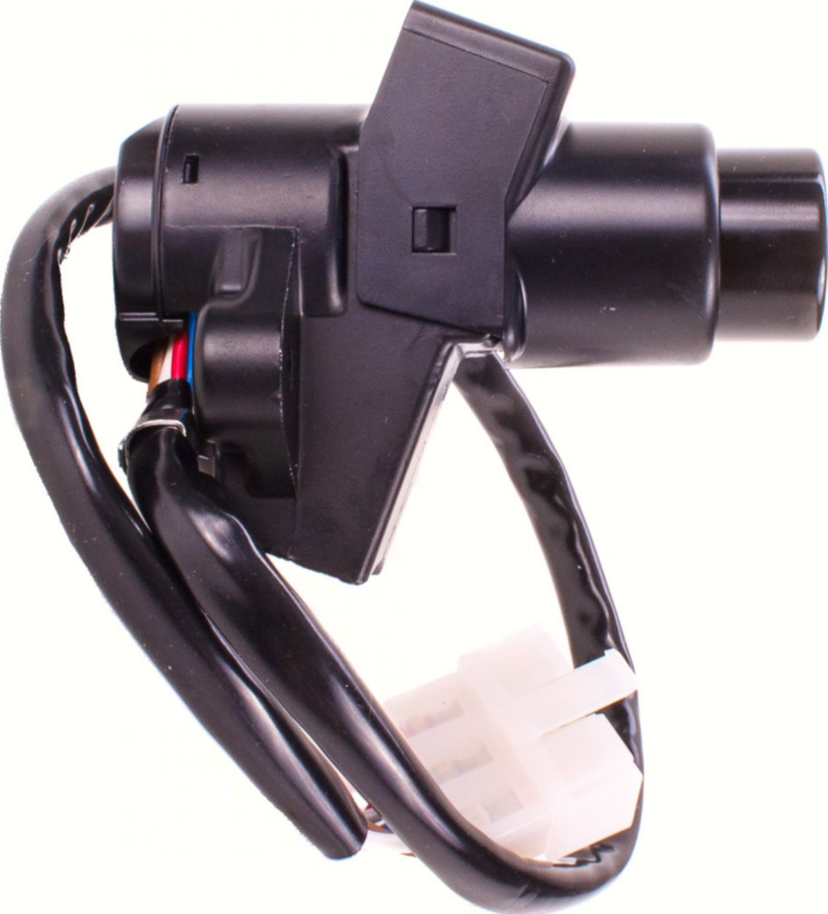 Lenkerschloß Zündschloss (original)