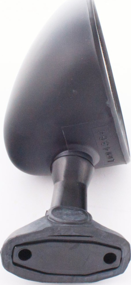 Lenkerspiegel Spiegel rechts schwarz (einzeln) 5005217