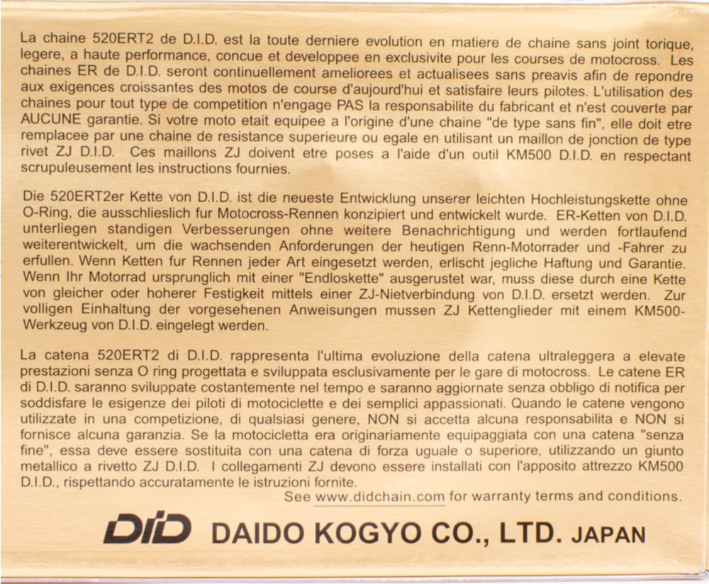 ERT3 G&G Moto Cross Kette -250ccm, 520, 114 mit Clipschloß / empfohlen im Offroadeinsatz bis ca. 44,15kW (60PS) / bis 250ccm