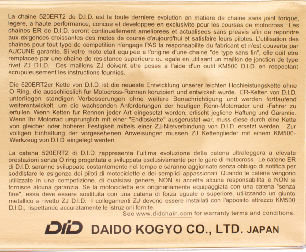 ERT3 G&G Moto Cross Kette -250ccm, 520, 118 mit Clipschloß / empfohlen im Offroadeinsatz bis ca. 44,15kW (60PS) / bis 250ccm