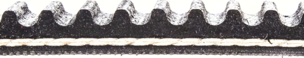 Antriebriemen, Zahnriemen L1058xB13,0 Keilriemen