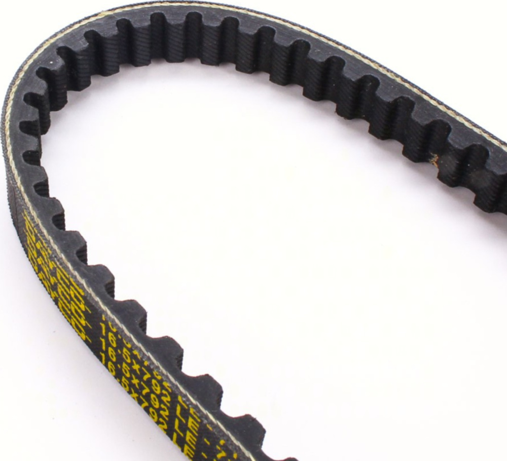 Antriebriemen, Zahnriemen L792xB16,5 Power Plus Keilriemen Aramid verstärkt