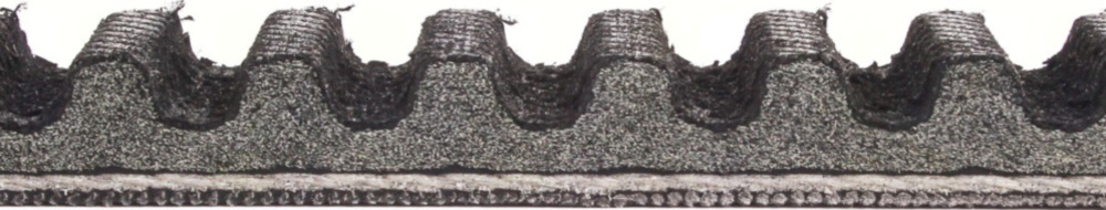 Antriebriemen, Zahnriemen L782xB18,4 Keilriemen