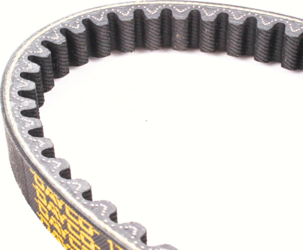 Antriebriemen, Zahnriemen L820xB17,5 Power Plus Keilriemen Aramid verstärkt