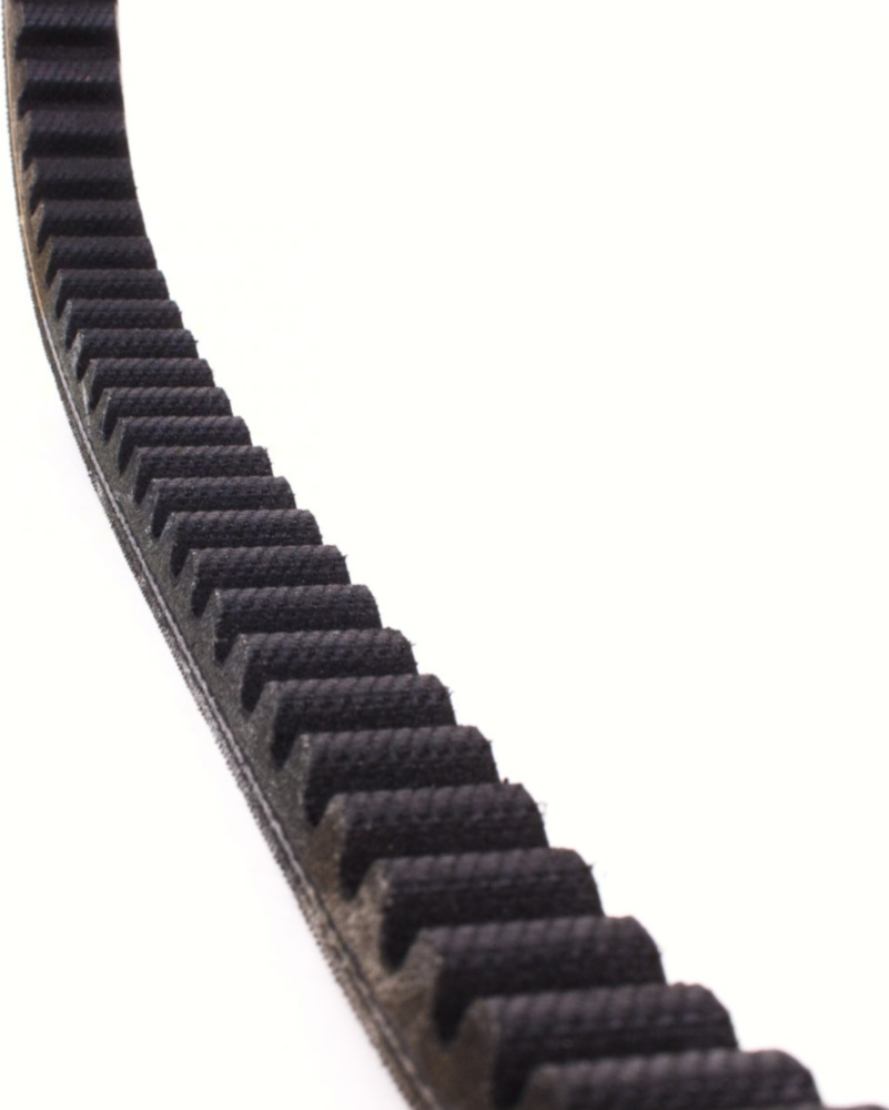 Antriebriemen, Zahnriemen L666xB17,7 Keilriemen