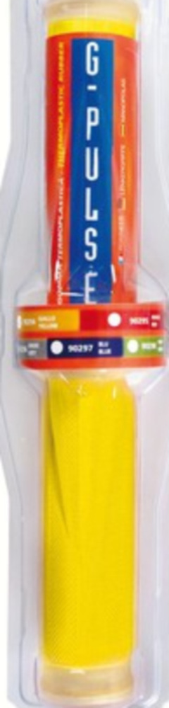 G-Pulse Lenkergriffe gelb