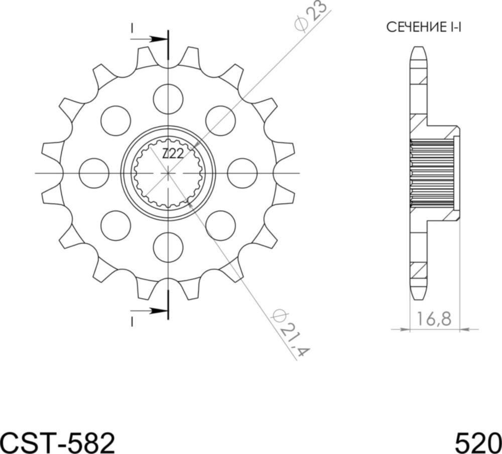 Ritzel Supersprox 520/16Z 21506-16