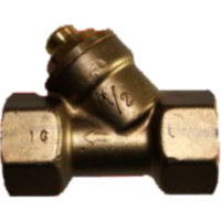 R&uuml;ckschlagventil 1/2 Zoll