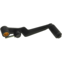 Fussschalthebel Originalersatzteil 2560014J10000