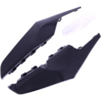 Seitenverkleidung Satz 8423200009