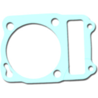 Zylinderfussdichtung Athena S410210006191