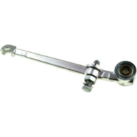 Kupplung Betaetigungsarm