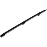 Steuerkettenschiene f&uuml;r: Suzuki Original 1277105200000