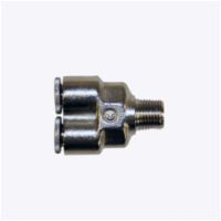 LUFTVERTEILERANSCHLUSS