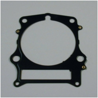 Zylinderfussdichtung Athena S410485006007