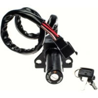 Lenkerschlo&szlig; Z&uuml;ndschloss 2571041