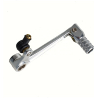 Schalthebel SV 650 A/S/SF &acute;04-08 GSX 1300 R '08-12 ALU, KLAPPBAR Vergl Nr. 25600-17G00