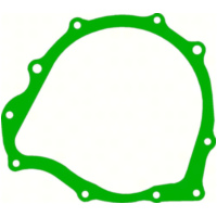 Kupplungsdichtung Kupplungsdeckeldichtung Vergl.-nr. 11396-300-306